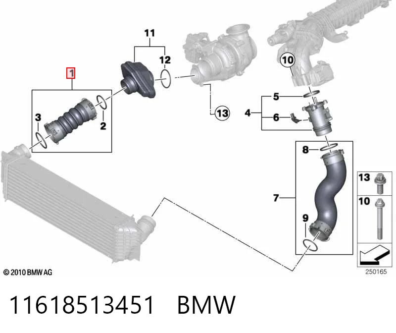 11618513451 BMW Трубка, що нагнітається