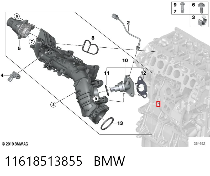 11618513855 BMW Колектор впускний
