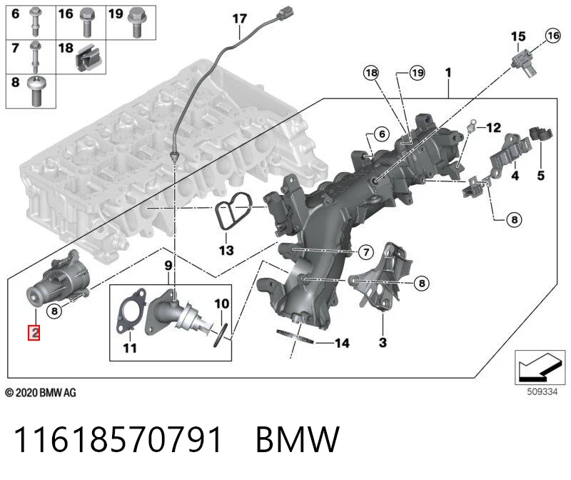 11618570791 BMW Клапан/ актуатор приводу заслінки EGR