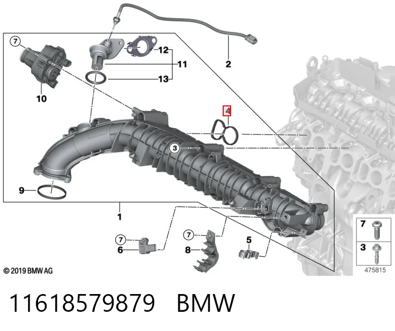 Прокладка впускного колектора на BMW 5  G30, F90