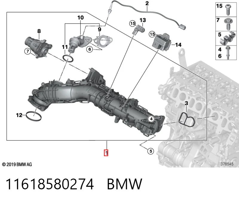 11618580274 BMW Колектор впускний
