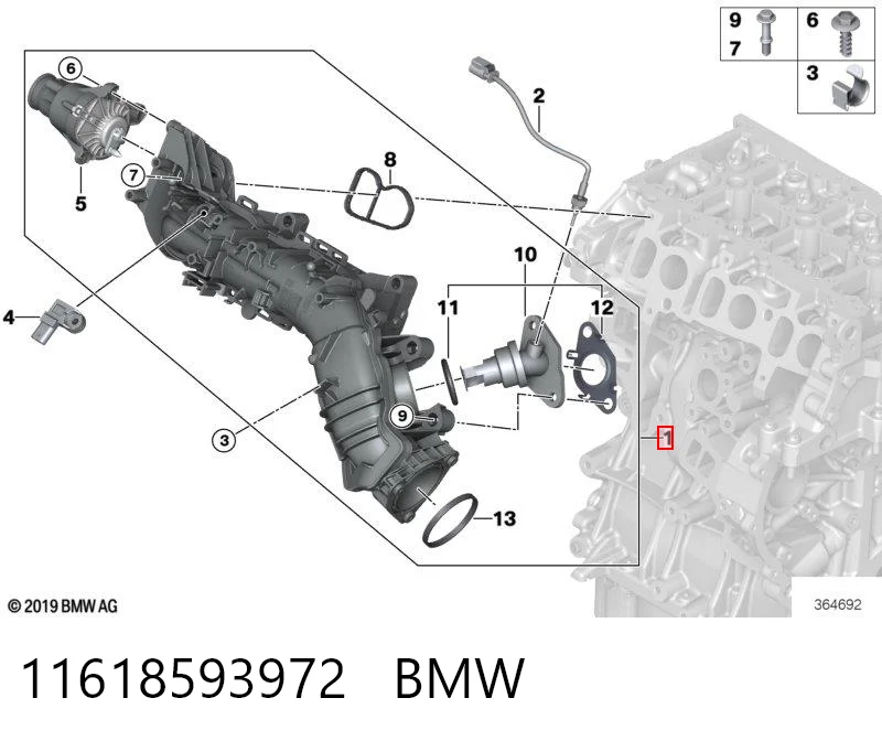 11618593972 BMW Колектор впускний