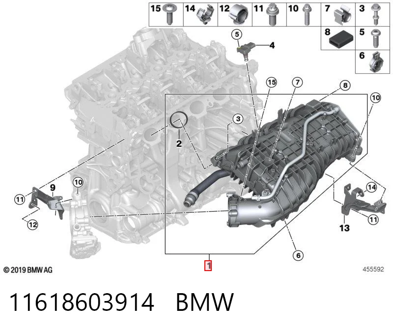 11618603914 BMW Колектор впускний
