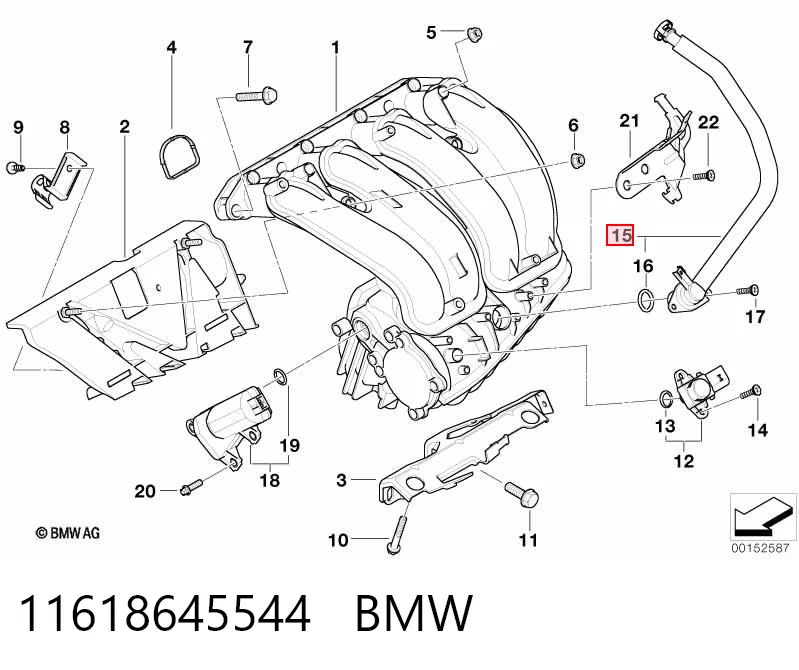 11618645544 BMW Шланг повітряний вентиляції картера