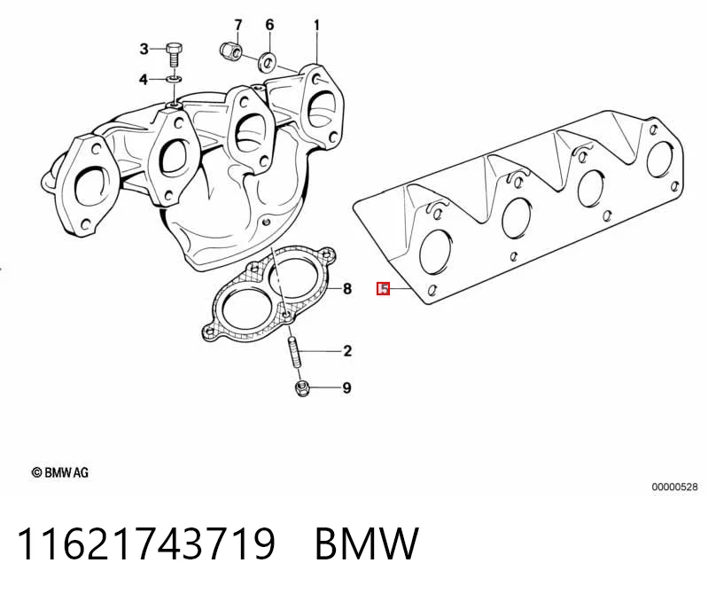 Купити Прокладка колектора BMW 5  E34