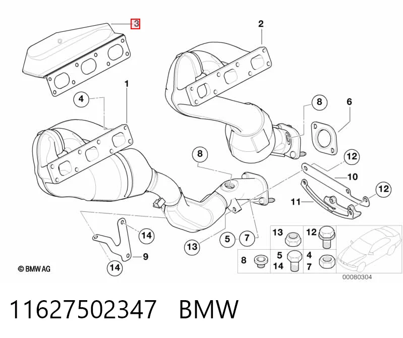 Прокладка випускного колектора BMW 5 седан (E39) (1995 - 2003) ціна, від 47.12 USD