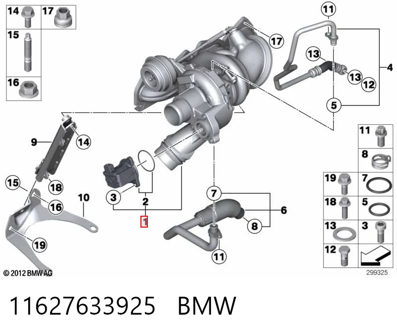 11627633925 BMW Турбонаддув