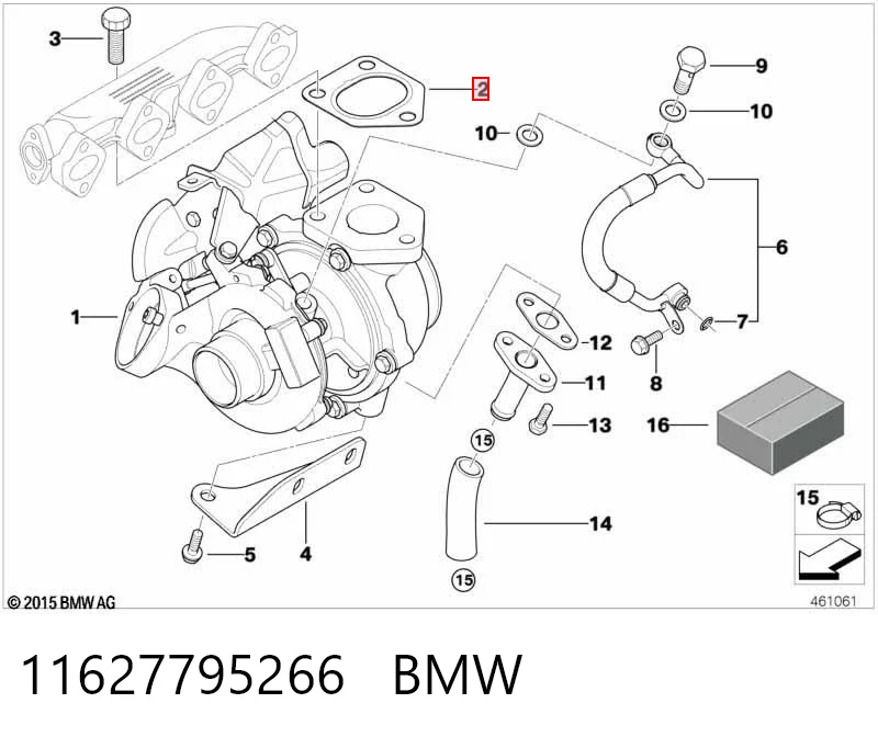  Прокладка глушника BMW 7 