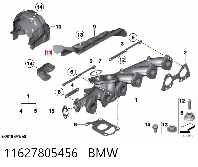 Система випуску газів двигуна на BMW X6  E71