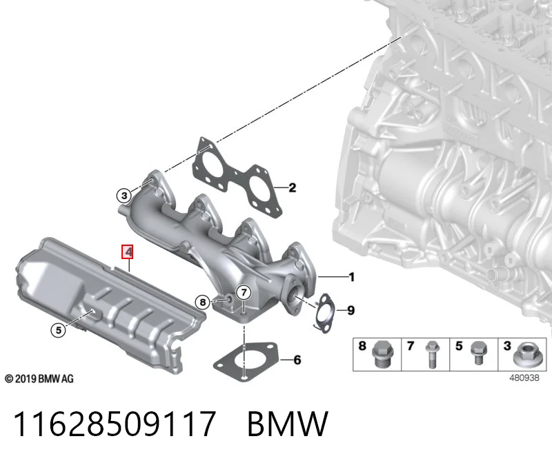  BMW 8509117 ціна, від 12.56 USD