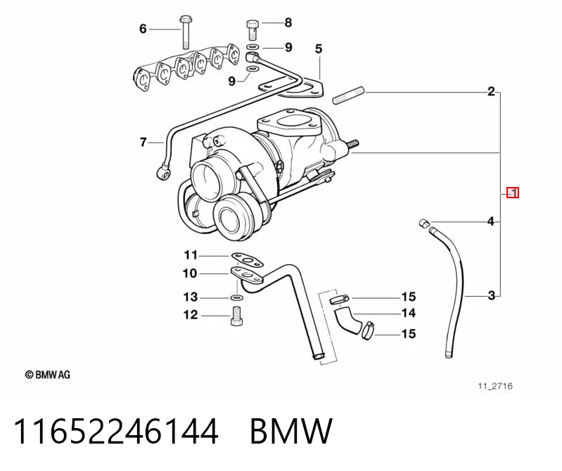  Турбіна BMW 7 