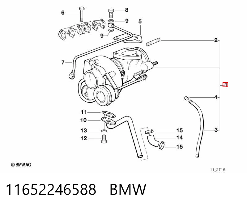 Турбокомпресор BMW 7 