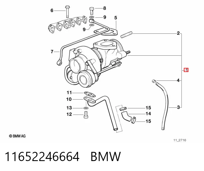 Купити Турбіна BMW 3  E36