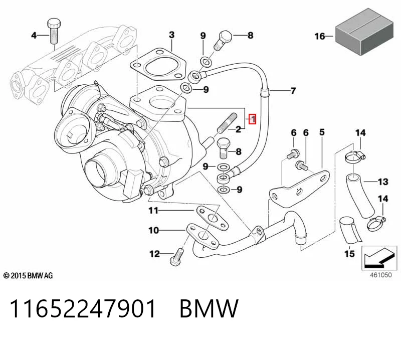 11652247901 BMW Турбонаддув