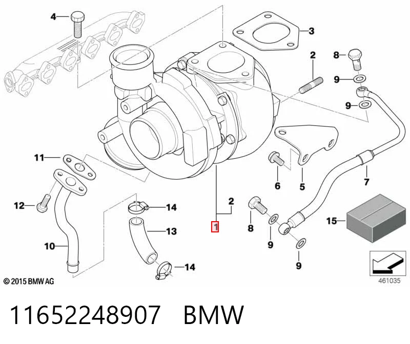 11652248907 BMW Турбонаддув