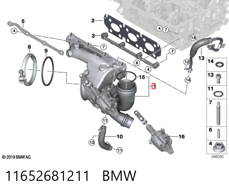11652681211 BMW Турбонаддув