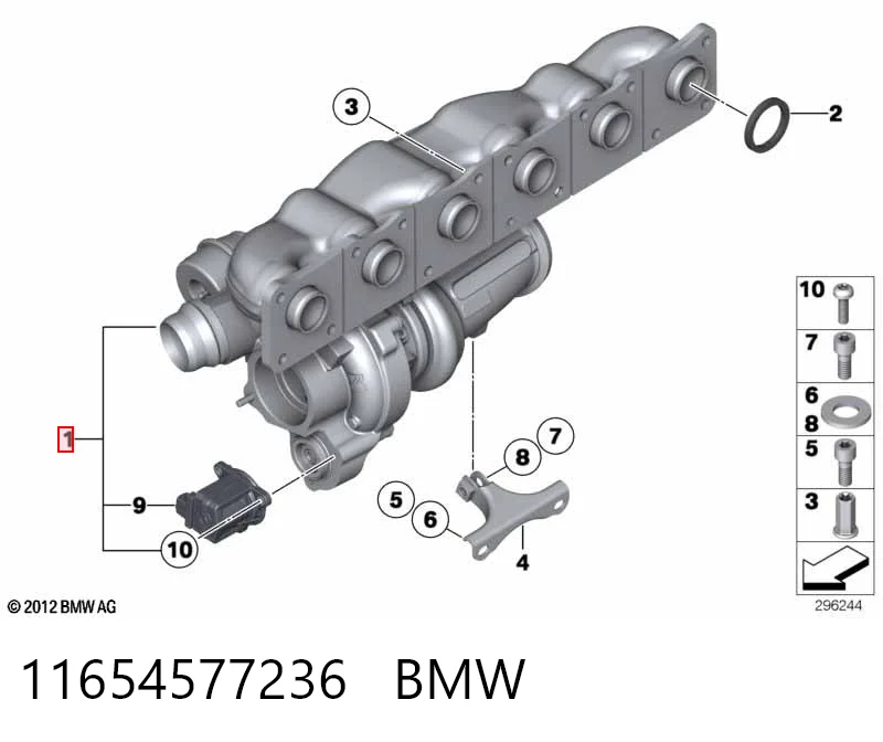 11654577236 BMW Турбонаддув