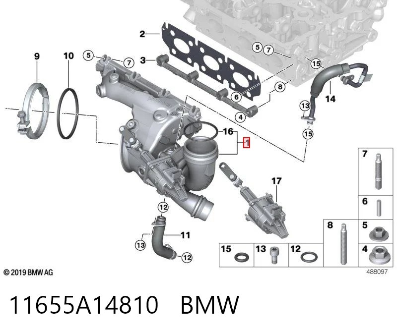 Купити Турбіна BMW X1  F48