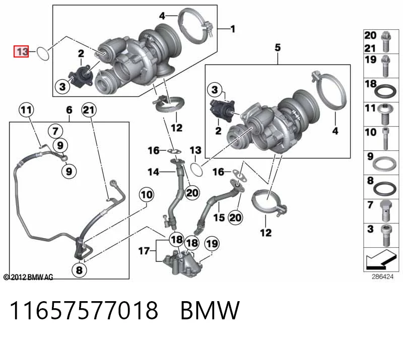 11657577018 BMW Прокладка перепускного клапана (байпас) наддувного повітря