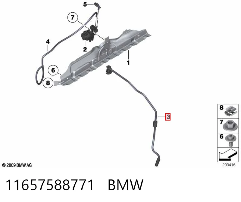 11657588771 BMW Трубопроводи підсилювача вакуумного
