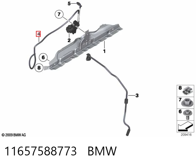 11657588773 BMW Шток вакуумного підсилювача гальм