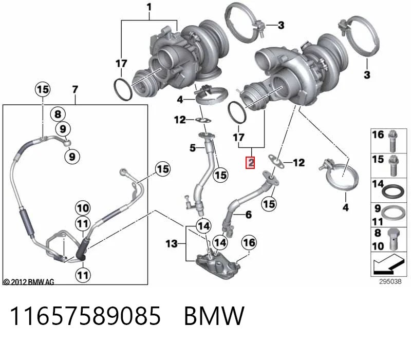11657589085 BMW Турбонаддув