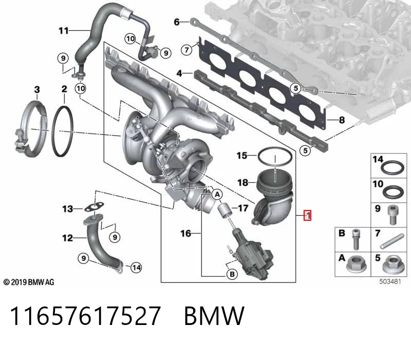 11657617527 BMW Турбонаддув