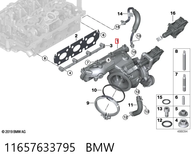 11657633795 BMW Турбонаддув