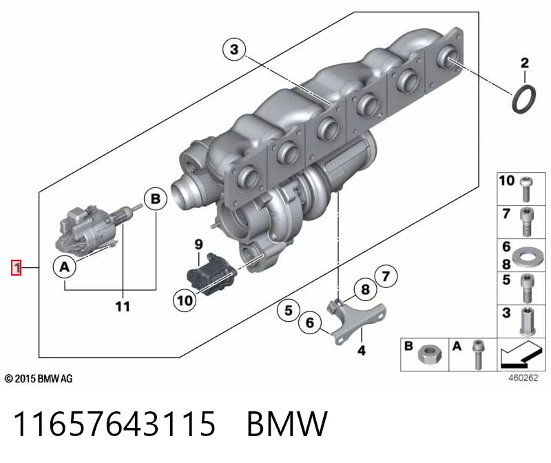 11657643115 BMW Турбонаддув