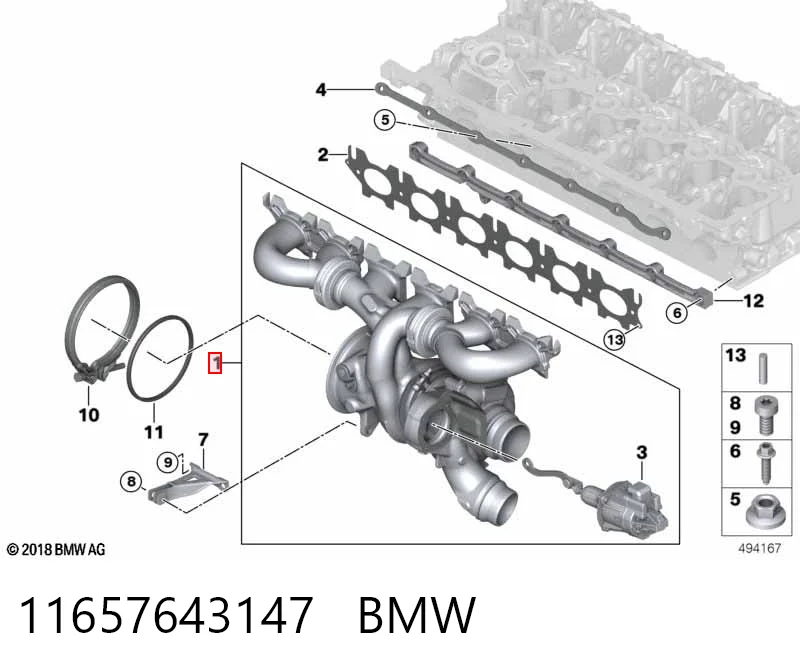 11657643147 BMW Турбонаддув