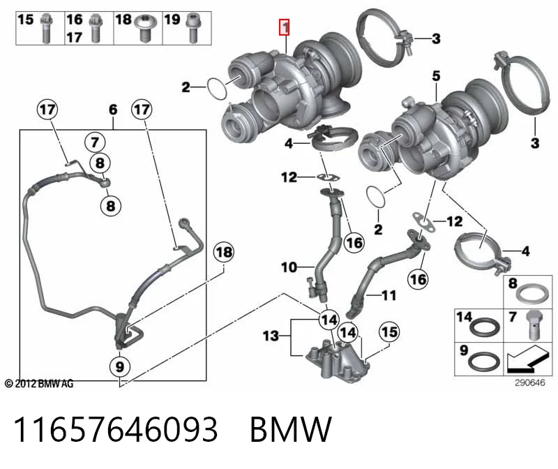 11657646093 BMW Турбонаддув