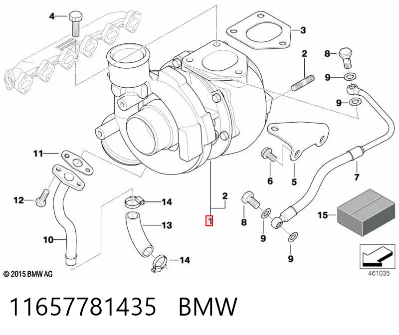 11657781435 BMW Турбонаддув