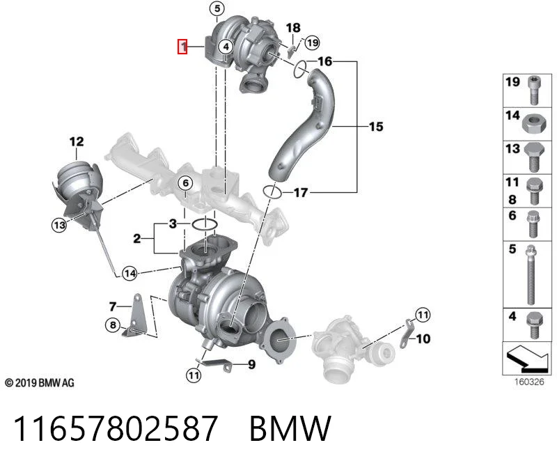 11657802587 BMW Турбонаддув