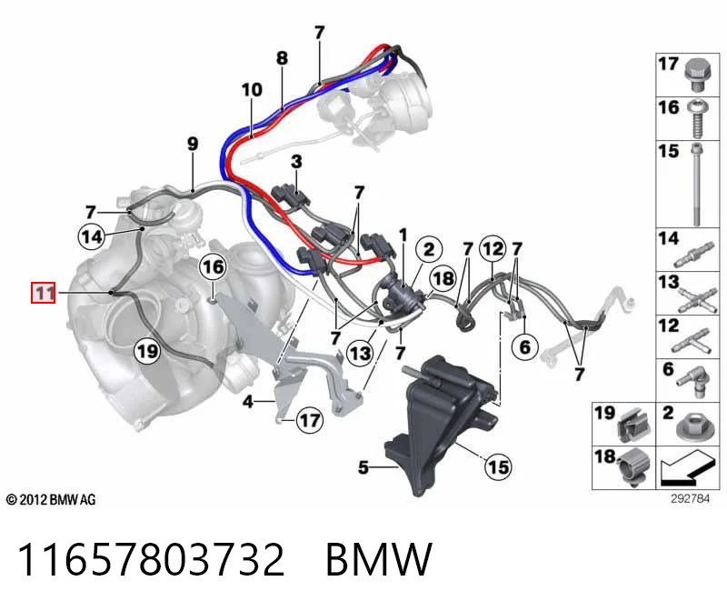 11657803732 BMW Шланг повітряний вентиляції картера