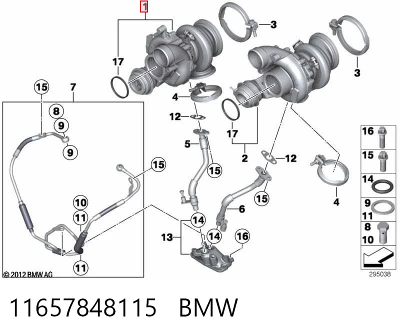 11657848115 BMW Турбонаддув