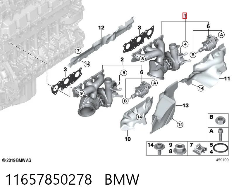 Купити 4933502005 Mitsubishi Картридж турбіни