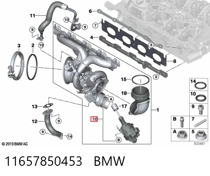 11657850453 BMW Клапан рециркуляції наддувного повітря турбіни