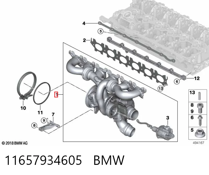 Турбіна BMW 7 