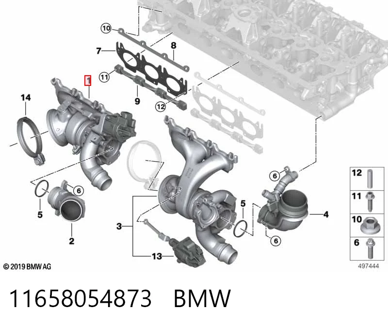 11658054873 BMW Турбонаддув