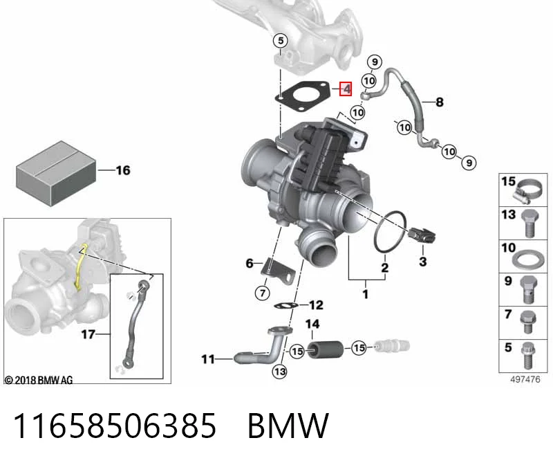 Прокладка глушника BMW X1 