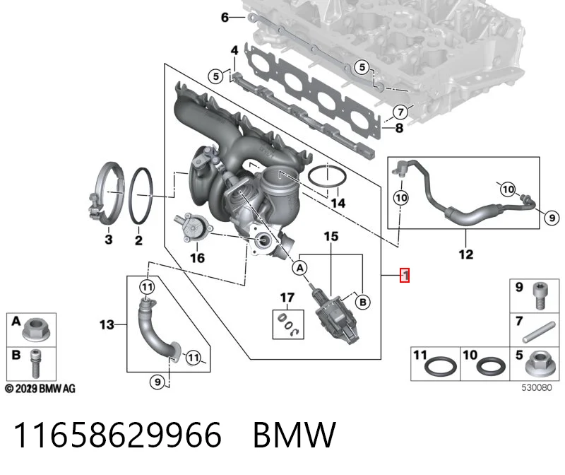11658629966 BMW Турбонаддув