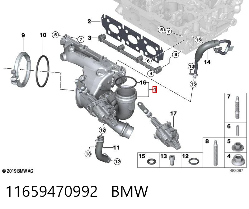 11659470992 BMW Турбонаддув