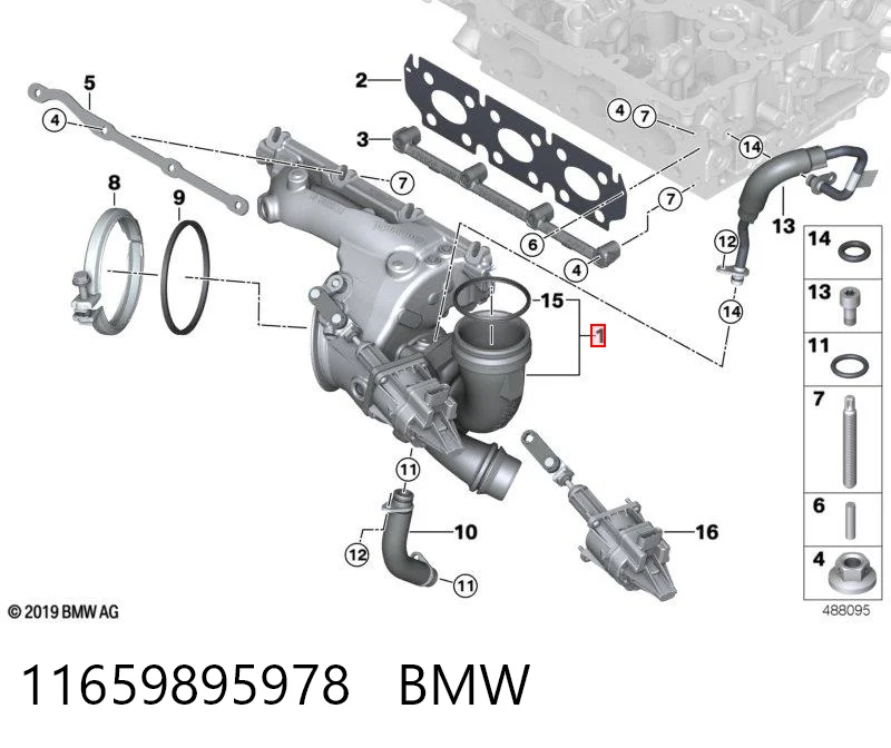 11659895978 BMW Турбонаддув