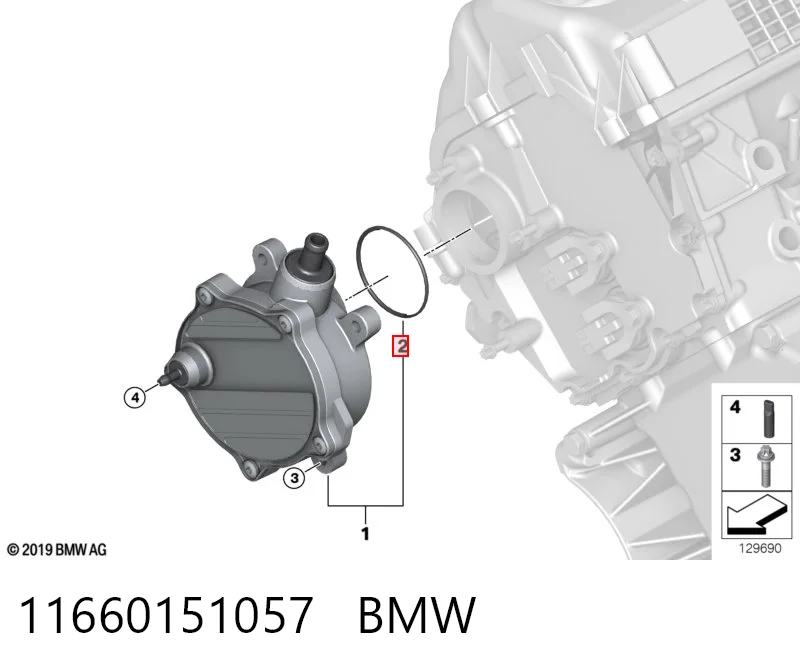11660151057 BMW Ремкомплект вакуумного насоса