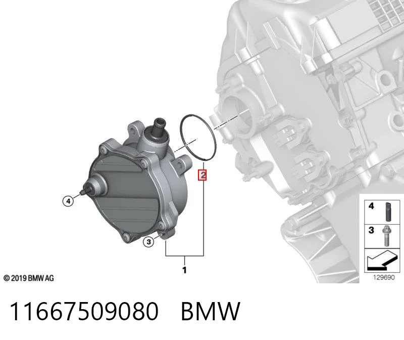 11667509080 BMW Ремкомплект вакуумного насоса