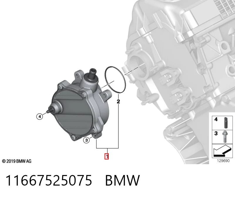 11667525075 BMW Насос вакуумний