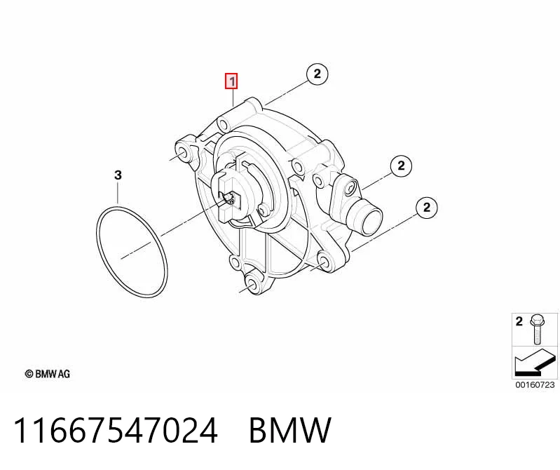 Купити Вакуумний насос BMW 5  E60