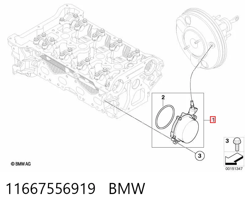11667556919 BMW Насос вакуумний