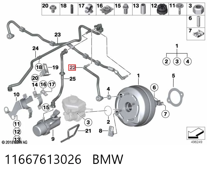 11667613026 BMW Трубка вакуумного підсилювача гальм