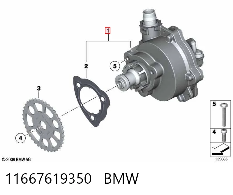 Вакуумний насос BMW 5 